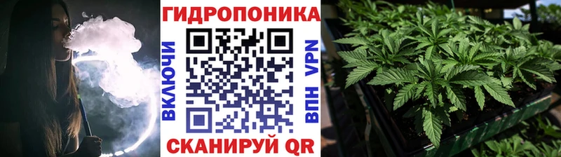 Купить ГАШ  МАРИХУАНА  Амфетамин  МЕФ  COCAIN  Невинномысск