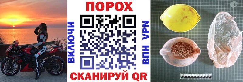 Купить закладки  Невинномысск  АМФ 97% 