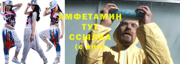 прущий лед Белоозёрский