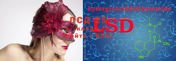 меф VHQ Богородск