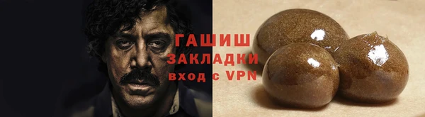 MESCALINE Белокуриха